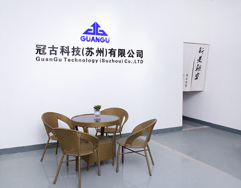 GwangjuCompany - Guangu Technology